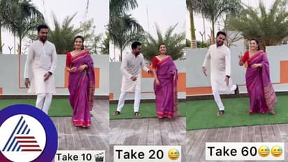 ಒಂದಲ್ಲ, ಎರಡಲ್ಲ... 60 ಟೇಕ್ ಆದ್ರೂ ಸೀತೆ ಜತೆ ಡ್ಯಾನ್ಸ್ ಮಾಡಲಾಗದೇ ರಾಮ್ ಪರದಾಟ: ನಕ್ಕು ನಕ್ಕು ಸುಸ್ತಾದ ಫ್ಯಾನ್ಸ್