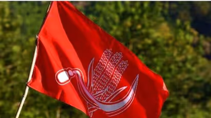 Income Tax Dept sends notice to Communist Party of India over dues of Rs 11 crore