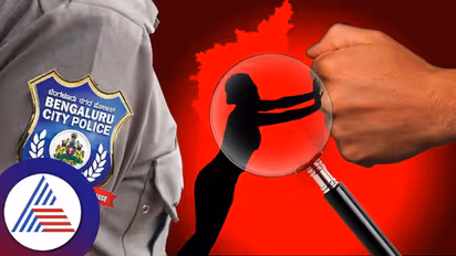 Crime Review: ಹೆಣ್ಮಕ್ಕಳಿಗೆ ಕರ್ನಾಟಕ ಸೇಫಾ? ಪ್ರತಿ ಎರಡು ದಿನಕ್ಕೆ ರಾಜ್ಯದಲ್ಲಿ ಮೂರು ರೇಪ್!