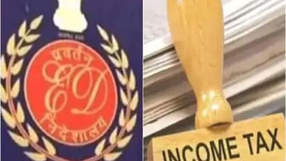 PAN Card Misused News: ग्वालियर के छात्र को मिला 46 करोड़ का नोटिस...कहीं आपके पैन का तो नहीं हो रहा दुरुपयोग