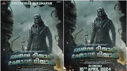 പൃഥ്വിരാജ് പ്രധാന വില്ലന്‍; 'ബഡേ മിയാൻ ഛോട്ടേ മിയാൻ'റിലീസ് ഒരു ദിവസം വൈകും