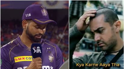 സ്വന്തം ടീമിലെ താരങ്ങളെ ഓര്മയില്ല! കൊല്ക്കത്ത ക്യാപ്റ്റന് ശ്രേയസ് അയ്യരെ പരിഹസിച്ച് സോഷ്യല് മീഡിയ