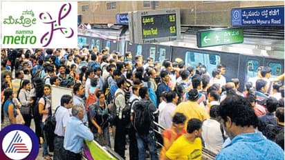ಬೆಂಗಳೂರು ನೀರಿನ ಸಮಸ್ಯೆಯಿಂದ ಮೆಟ್ರೋ ಆದಾಯ ಕುಸಿತ; ನಗರ ತೊರೆದ ಐಟಿ ಉದ್ಯೋಗಿಗಳು
