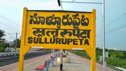 సూళ్లూరుపేట అసెంబ్లీ ఎన్నికల ఫలితాలు 2024