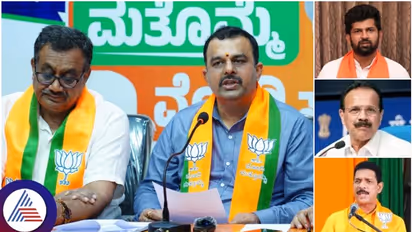 ಬಿಜೆಪಿಯ 40 ಸ್ಟಾರ್ ಪ್ರಚಾರಕರ ಪಟ್ಟಿ ಬಿಡುಗಡೆ; ಪ್ರತಾಪ್ ಸಿಂಹ, ಸದಾನಂದಗೌಡ, ಕಟೀಲ್, ಸಿಟಿ ರವಿಗೂ ಸ್ಟಾರ್ ಲಕ್