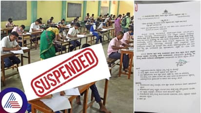 ಎಸ್‌ಎಸ್‌ಎಲ್‌ಸಿ ಪರೀಕ್ಷೆಯಲ್ಲಿ ಕಾಪಿ ಹೊಡೆಸಿದ ಆರೋಪ; ನಾಲ್ವರು ಶಿಕ್ಷಕರು ಅಮಾನತು