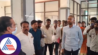 'ಮನುಷ್ಯತ್ವ ಅನ್ನೋದು ಇಲ್ವ ನಿಮಗೆ?' ಬಡರೋಗಿಗೆ ಅಂಬುಲೆನ್ಸ್ ಒದಗಿಸದ ವೈದ್ಯರಿಗೆ ಶಾಸಕ ಹಿಗ್ಗಾಮುಗ್ಗಾ ಕ್ಲಾಸ್!