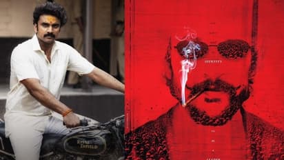 Tollywood Updates : నాని - శ్రీకాంత్ ఓదెల కాంబో ఫస్ట్ లుక్.. ‘జితేందర్ రెడ్డి’ రిలీజ్ డేట్ ఫిక్స్