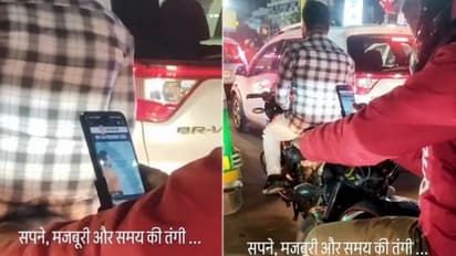 पीठ पर Zomato में नौकरी का बोझ और हाथों में UPSC की तैयारी के सपने