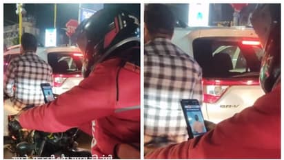 'ഈ വീഡിയോ കണ്ടാല്‍ പിന്നെ പഠിക്കാന്‍ നിങ്ങള്‍ക്ക് മറ്റൊരു പ്രചോദനം ആവശ്യമില്ല'; വൈറല്‍ വീഡിയോ കാണാം