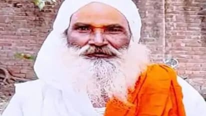 UP News: सीतापुर में 3 टुकड़ो में मिले महंत...पंचकोशी परिक्रमा के दौरान हुए थे गायब