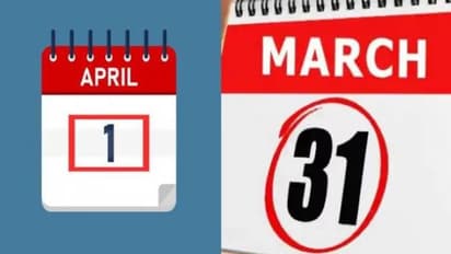 March 31 Deadline: மார்ச் 31க்கு முன் நீங்கள் செய்ய வேண்டிய 5 முக்கியமான பணிகள்.. முழு பட்டியல் இதோ !!