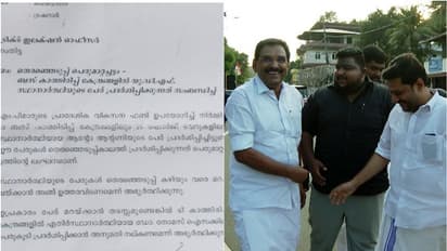 ബസ്കാത്തിരിപ്പ് കേന്ദ്രങ്ങളിലെ പേരുംചിത്രങ്ങളും മറയ്ക്കണം,എൽഡിഎഫ് പരാതിയില്ആന്റോആന്റണിയോട് ജില്ലാവരണാധികാരി