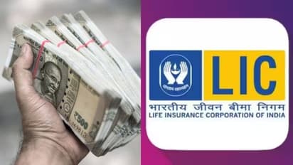 LIC: ரூ. 200 சேமித்தால் 28 லட்சம் பெறலாம்.. எல்ஐசியின் சூப்பர் ப்ளான்.. உங்களுக்கு தெரியுமா?