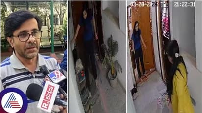 ಬೆಂಗಳೂರು: ಎದುರುಮನೆ ಹುಡುಗಿ ನೋಡೋಕೆ ಸುರಸುಂದರಾಂಗಿ, ಮನೆ ಮುಂದಿನ ರಂಗೋಲಿ ಕಂಡ್ರೆ ಉರಿದುಬೀಳ್ತಾಳೆ!