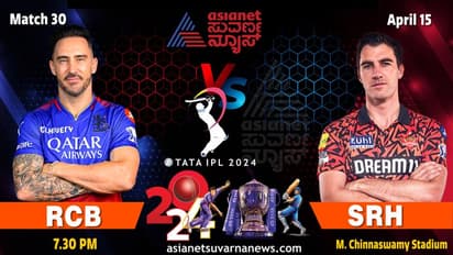 IPL 2024: RCB's bowling revamp key in the clash against SRH at Chinnaswamy Stadium