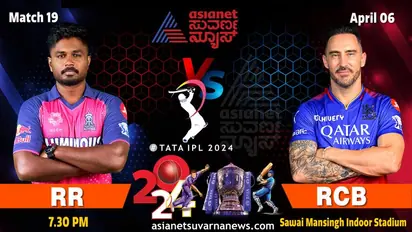 IPL 2024, RCB vs RR Preview: Royal Challengers Bengaluru seeks redemption against an in form Rajasthan Royals