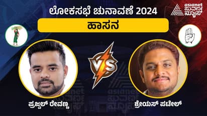 ಹಾಸನ Elections 2024: ಮಾಜಿ ಪ್ರಧಾನಿಗಳ ತವರಲ್ಲಿ ಸಂಜೆ 5ಗಂಟೆ ವೇಳೆಗೆ 72.13% ಮತದಾನ