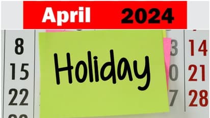 എപ്രിലിൽ കേരളത്തിൽ പൊതു അവധിയും പ്രാദേശിക അവധിയും നിറയെ! കുട്ടികൾക്കൊപ്പം ആഘോഷിക്കാം, അറിയേണ്ടതെല്ലാം