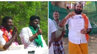 Bjp Candidate: எங்களுக்கு மரியாதை கொடுக்கவில்லை...பாஜக வேட்பாளருக்கு ஆதரவு கிடையாது- இந்து மக்கள் கட்சி அதிரடி