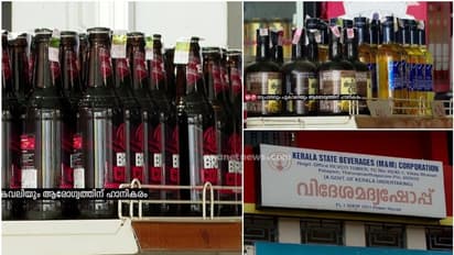 Kerala: BEVCO likely to increase liquor price as gallonage fee increased in the state