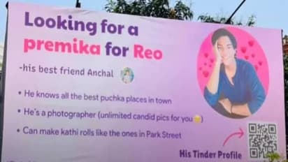 റിയോയ്‍ക്ക് പ്രേമിക്കാൻ പെണ്ണുണ്ടോ? നന്നായി കാൻഡിഡ് ഫോട്ടോയെടുക്കും, കത്തി റോളും ഉണ്ടാക്കും