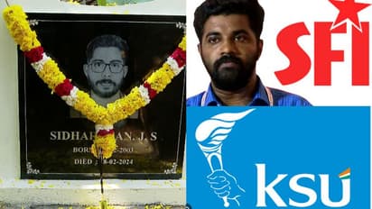 സിദ്ദാർത്ഥന്റെ മരണം:കേസിൽ പിഎംആർഷോയേയും പ്രതിചേർക്കണം,കുടുംബം നടത്തുന്ന പോരാട്ടത്തിന് പിന്തുണയെന്ന് കെഎസ് യു