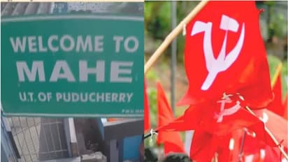 പുതുച്ചേരിയിൽ ഒറ്റക്കെട്ട്, പക്ഷേ മാഹിയിൽ ആർക്കൊപ്പം? ഒരു മണ്ഡലത്തിൽ സിപിഎമ്മിന് രണ്ട് നിലപാട്