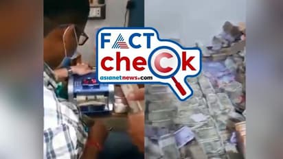 ഗുജറാത്തിലെ ബിജെപി നേതാവിന്റെ ഗോഡൗണിൽ നിന്ന് കോടികളുടെ കള്ളപ്പണം പിടിച്ചെടുത്തോ; വീഡിയോയുടെ വസ്തുത