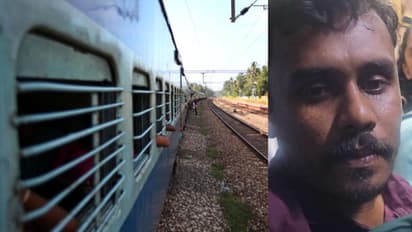 'ആ കൈ പുറകിലൂടെ വയറിലേക്ക് വരാൻ തുടങ്ങി', ജനറൽ കംപാർട്ട്മെന്റിലെ യാത്രയ്ക്കിടെ ദുരനുഭവം, തുണയായി കേരള പൊലീസ്