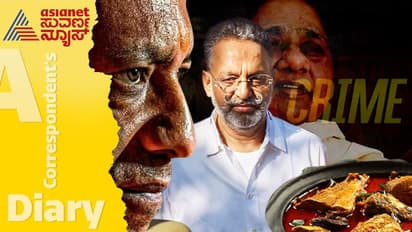 ಅನ್ಸಾರಿ ಶೋಕಿ ಒಂದಾ, ಎರಡಾ, ಇವ್ನು ಜೈಲಲ್ಲಿರುವಾಗಿ ಟಾಪ್ ಆಫೀಸರ್ಸ್ ಬಂದ್ ಬ್ಯಾಡ್ಮಿಂಟನ್ ಆಡ್ತಿದ್ರಂತೆ!