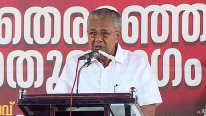 'പൊതുജനങ്ങളോടുള്ള പെരുമാറ്റം മെച്ചപ്പെടുത്തണം'; പൊലീസ് ഉദ്യോഗസ്ഥര്ക്ക് മുഖ്യമന്ത്രിയുടെ നിര്ദേശം