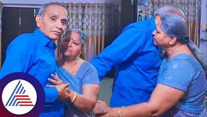 'ಆಯೇ ಹೋ ಮೇರಿ ಜಿಂದಗಿ ಮೇ’ ಎಂದು ನಲಿದ ಹಿರಿಯ ದಂಪತಿಗೆ ಬಹುಪರಾಕ್