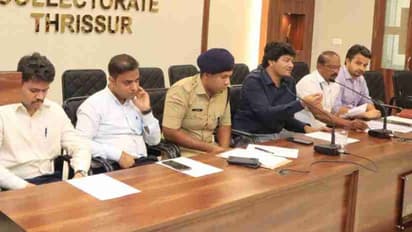 'പെട്രോൾ പമ്പുകൾ കാലിയാക്കി അടച്ചിടും, ഡ്രോൺ നിരോധനം, അയൽ ജില്ലകളിൽ നിന്നും പൊലീസ്'; പൂരം ഒരുക്കങ്ങൾ ഇങ്ങനെ