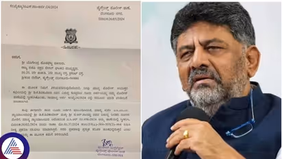 ಇಡಿ, ಐಟಿ ನೋಟಿಸ್ ಪಡೆದು ಬೆಸತ್ತಿರೋ ಡಿ.ಕೆ.ಶಿವಕುಮಾರ್ ಮೇಲೆ ಮತ್ತೊಂದು ಎಫ್ಐಆರ್ ದಾಖಲಿಸಿದ ಬಿಜೆಪಿ