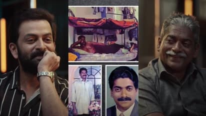 ദൈവം തെരഞ്ഞെടുത്ത വ്യക്തി, എനിക്കിത് ദൈവീകം; റീൽ ആൻഡ് റിയൽ ലൈഫ് നജീബുമാർ നേർക്കുനേർ