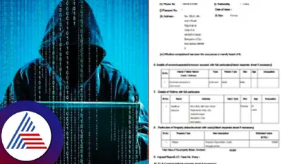 Bengaluru: Woman receives parcel, gets defrauded of Rs 56k through mobile banking scam