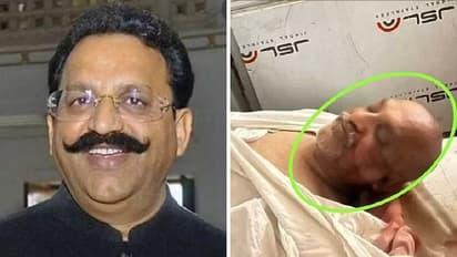 Mukhtar Ansari: मुख्तार का शव 20 साल तक रहेगा सुरक्षित...अफजाल अंसारी के दावे में कितना है सच...