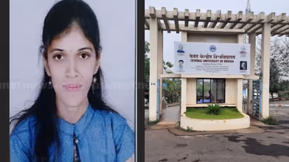 കേരള കേന്ദ്ര സര്വകലാശാലയിൽ 27കാരിയായ വിദ്യാര്ത്ഥിനി മരിച്ച നിലയിൽ