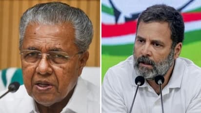 ಇಂಡಿಯಾ ಮೈತ್ರಿ VS ಇಂಡಿಯಾ ಮೈತ್ರಿ: ವಯನಾಡ್ನಲ್ಲಿ ರಾಹುಲ್ ಗಾಂಧಿ ಸ್ಪರ್ಧೆಗೆ ಕೇರಳ ಸಿಎಂ ಕಿಡಿ!