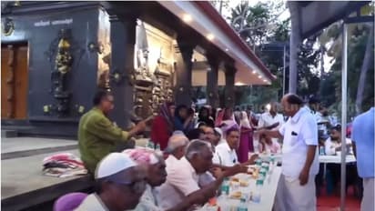 മഗ്രിബ് ബാങ്ക് വിളിച്ചപ്പോൾ ക്ഷേത്രമുറ്റത്ത് ഒത്തുചേർന്ന് നോമ്പുതുറ; കായംകുളത്ത് നിന്നൊരു റിയൽ കേരള സ്റ്റോറി