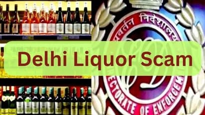 Delhi Liquor Scam Case: కేజ్రీవాల్, కవితకు చుక్కెదురు.. ఇంతకీ ఊరట లభించేనా?