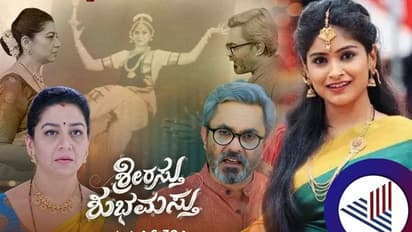 ಮಗನಿಗಾಗಿ ಬದಲಾಗ್ತಿರೋ ಹೊತ್ತಲ್ಲೇ ತುಳಸಿಗೆ ತಿಳಿಯುತ್ತಾ ಸೊಸೆ ಪೂರ್ಣಿಯ ಜನ್ಮ ರಹಸ್ಯ?