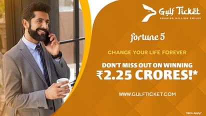 భారతదేశం అంతటా విజేతల కలలను నిజం చేస్తున్న రాఫిల్ డ్రా..