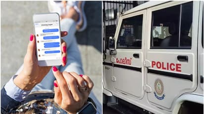 'ആദ്യം റിക്വസ്റ്റ്, ശേഷം മെസേജ്, പിന്നാലെ വീഡിയോ കോള്, ഒടുവില് കെണി'; മുന്നറിയിപ്പുമായി പൊലീസ്