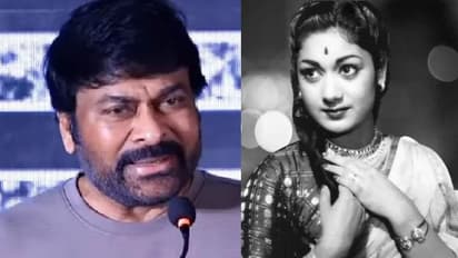 సావిత్రి ముందు డాన్స్ చేస్తూ పడిపోయిన చిరంజీవి... మహానటి దగ్గరకు పిలిచి ఏమన్నారో తెలుసా?