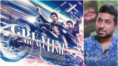 വിജയിയുടെ 'ദ ഗോട്ടില്' അഭിനയിക്കാന് വിളിച്ചു,'നോ' പറഞ്ഞില്ല, പക്ഷെ ചെയ്യാന് പറ്റിയില്ല: വിനീത് ശ്രീനിവാസന്