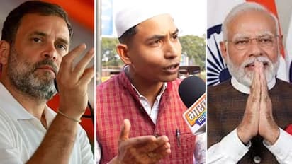 'Only Rahul Gandhi is unemployed': Muslim youth slam Congress' 70 years of rule, hail PM Modi (WATCH)