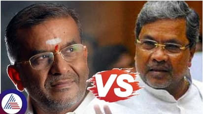 ಸಿದ್ದರಾಮಯ್ಯನವರೇ ಇಬ್ರೂ ರಾಜೀನಾಮೆ ಕೊಟ್ಟು ಮತ್ತೆ ಸ್ಪರ್ಧಿಸೋಣ ಬರ್ತೀರಾ? ಬಹಿರಂಗ ಸವಾಲೊಡ್ಡಿದ  ಜಿ.ಟಿ. ದೇವೇಗೌಡ