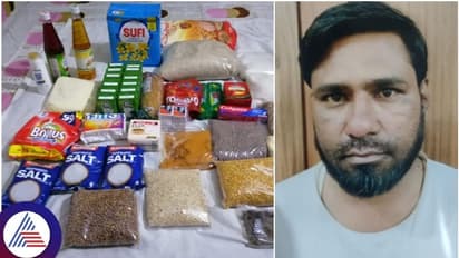 ಬೆಂಗಳೂರು ರಂಜಾನ್ ಕಿಟ್ ವಂಚನೆ: ದಂಪತಿಯಿಂದ 21 ಗ್ರಾಂ ಚಿನ್ನ, 9 ಸಾವಿರ ಕಿತ್ತುಕೊಂಡು ಪರಾರಿಯಾದ ಅಬ್ದುಲ್ಲಾ